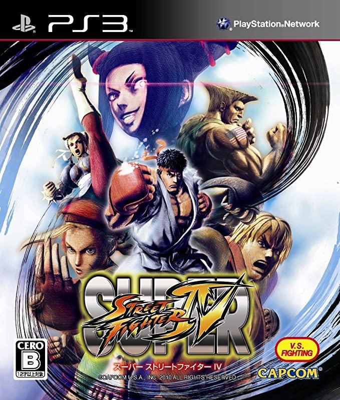 Super Street Fighter IV - Japanese